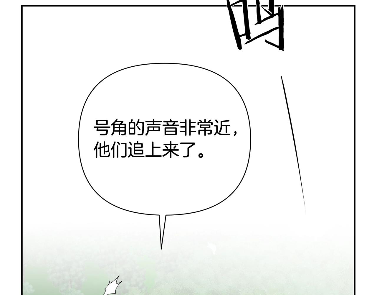 第34话 一个疯子164