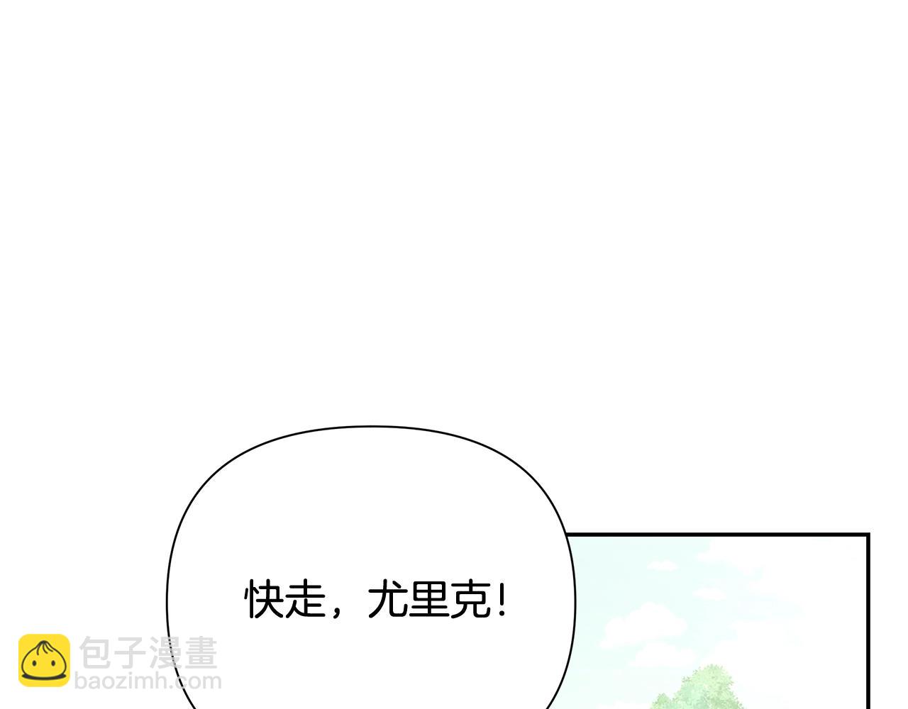 第34话 一个疯子166