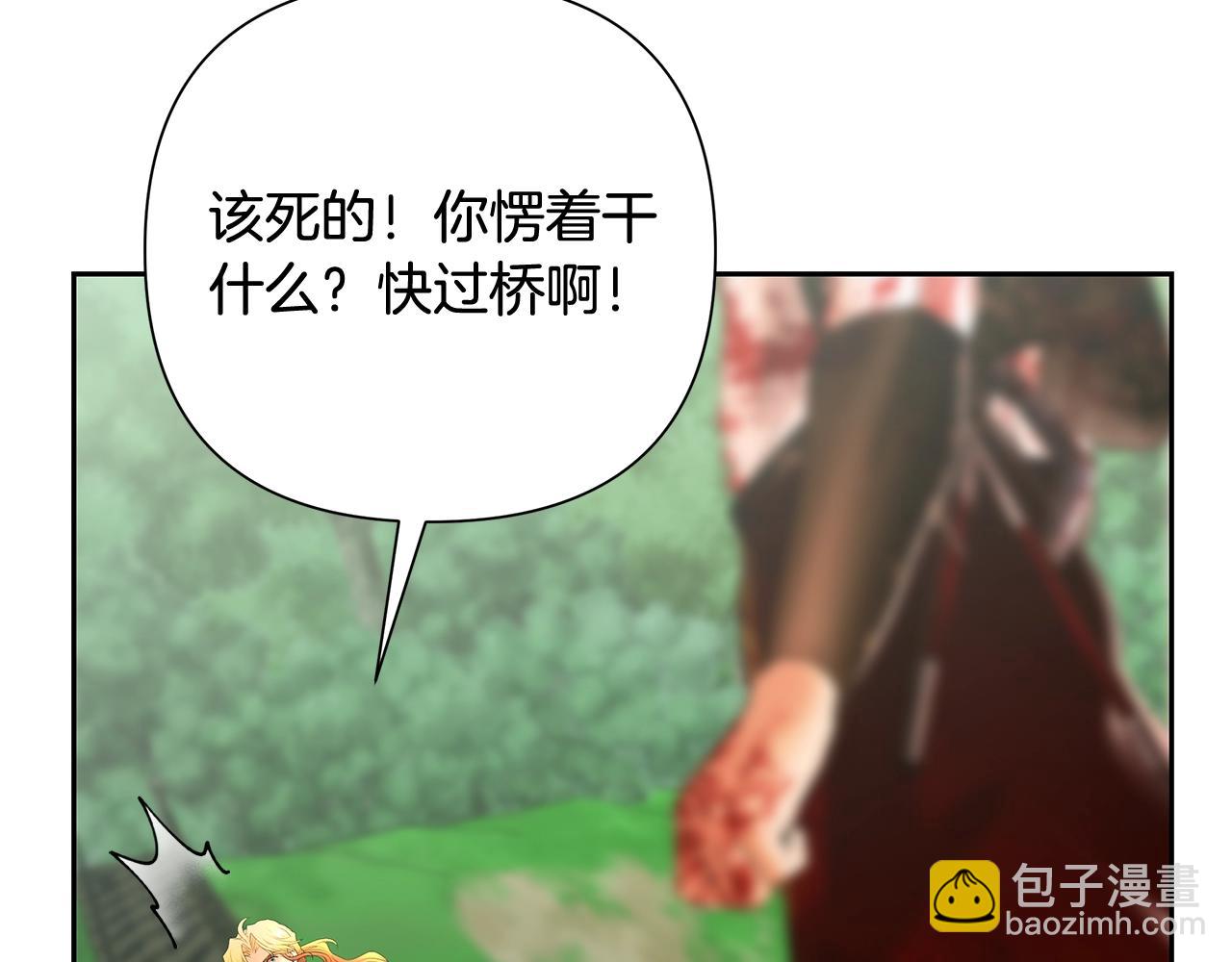 第34话 一个疯子169