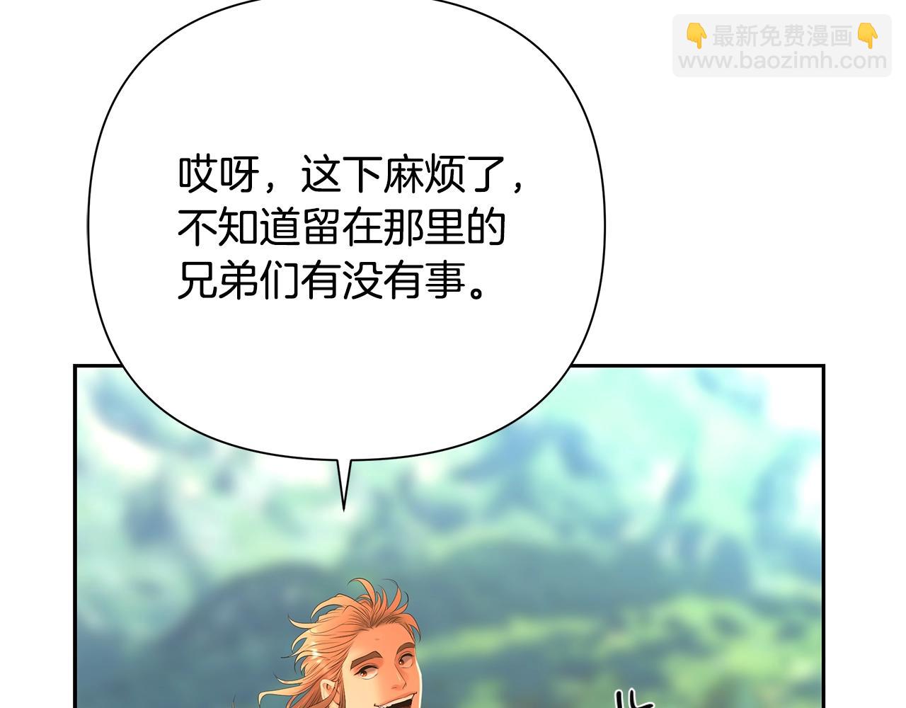 第34话 一个疯子56