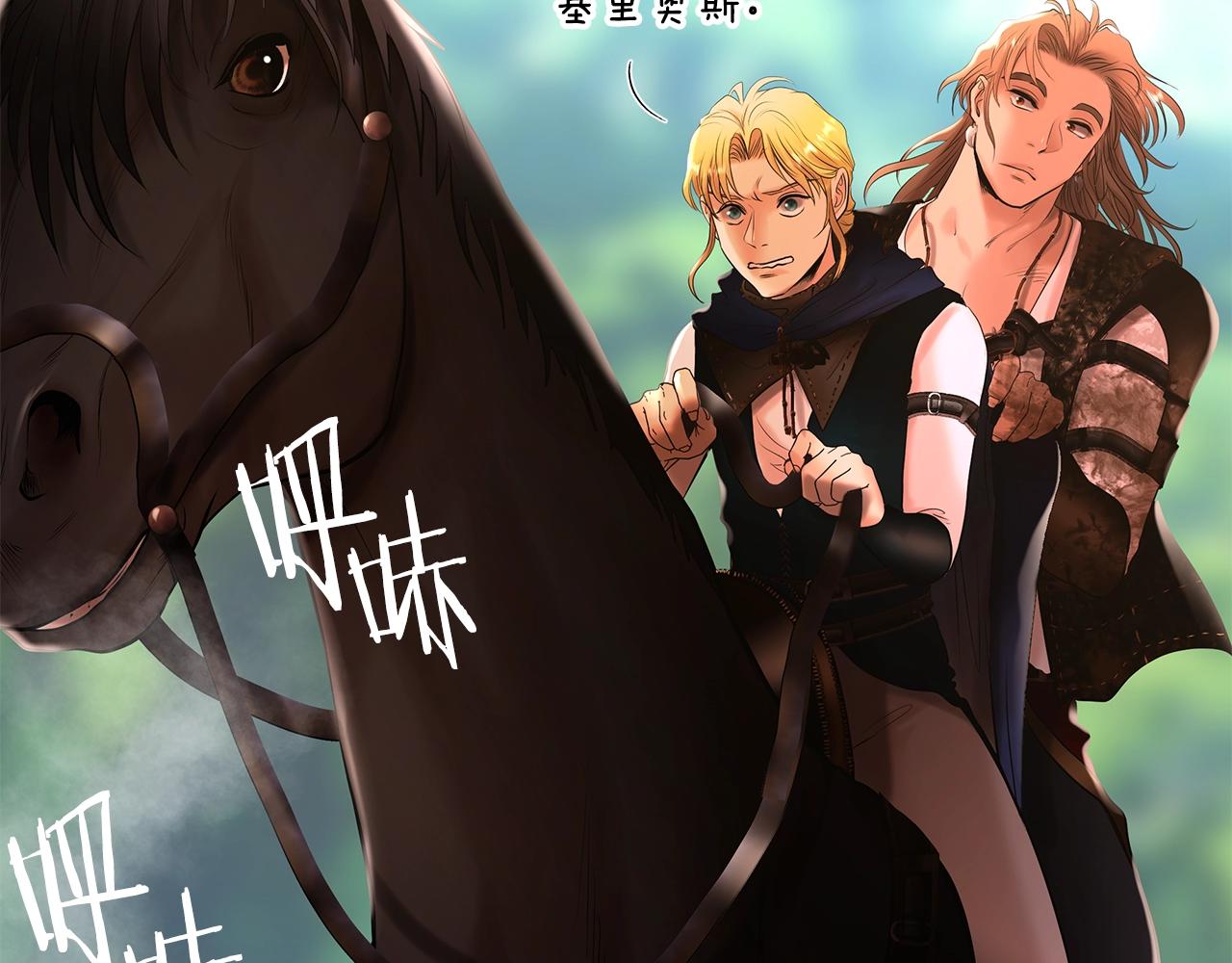 第34话 一个疯子61