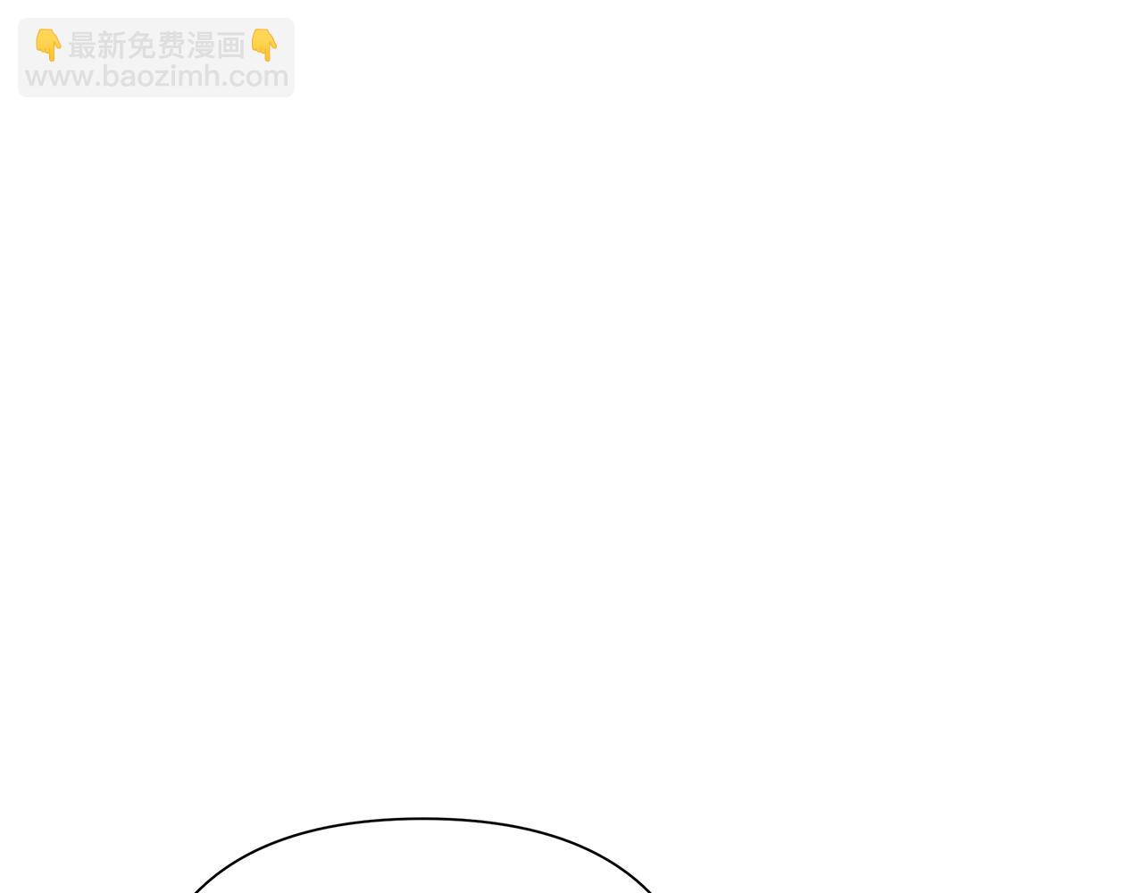 第34话 一个疯子7