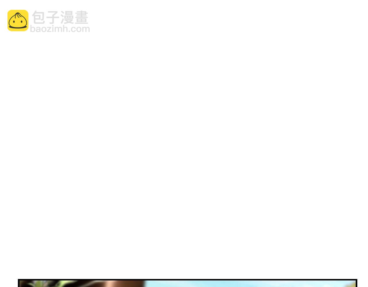第43话 信仰带来的矛盾105
