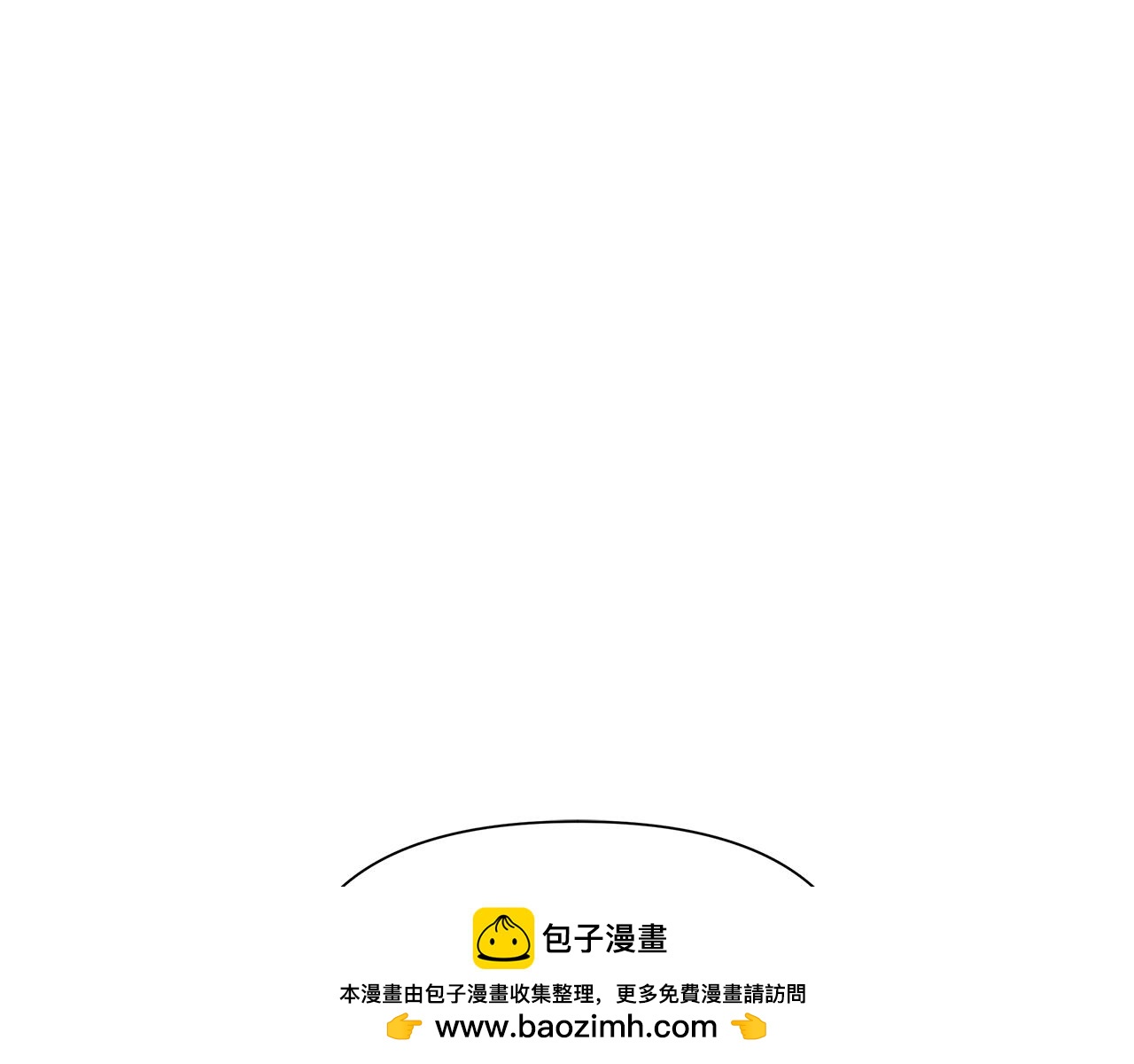 第43话 信仰带来的矛盾107