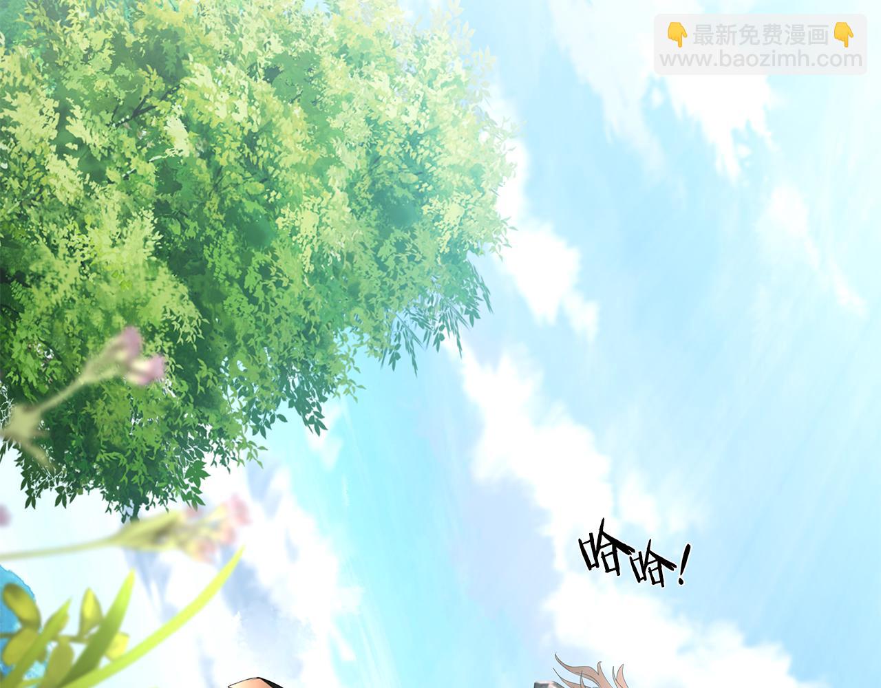 第43话 信仰带来的矛盾109