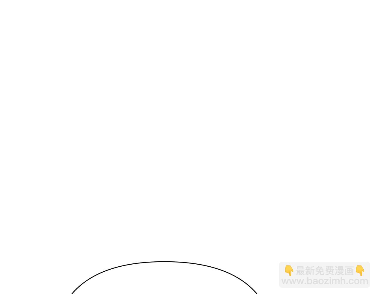第43话 信仰带来的矛盾143