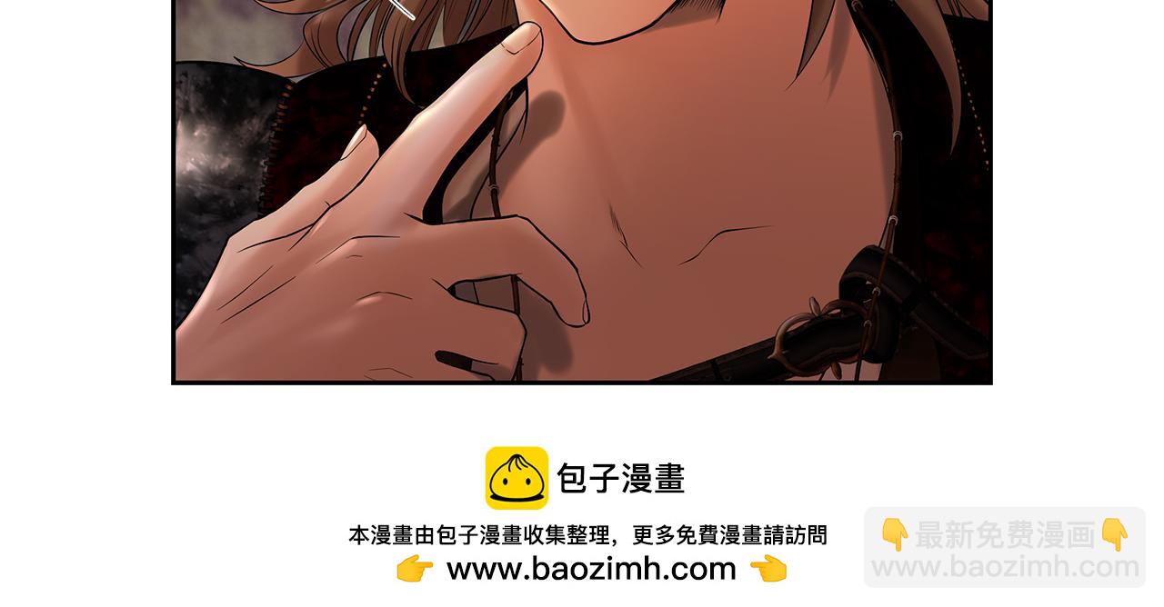 第43话 信仰带来的矛盾161