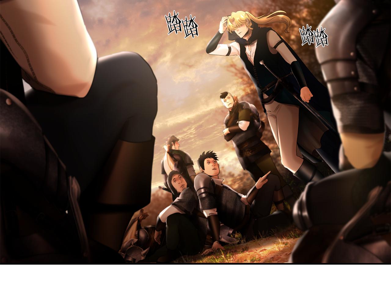 第43话 信仰带来的矛盾195