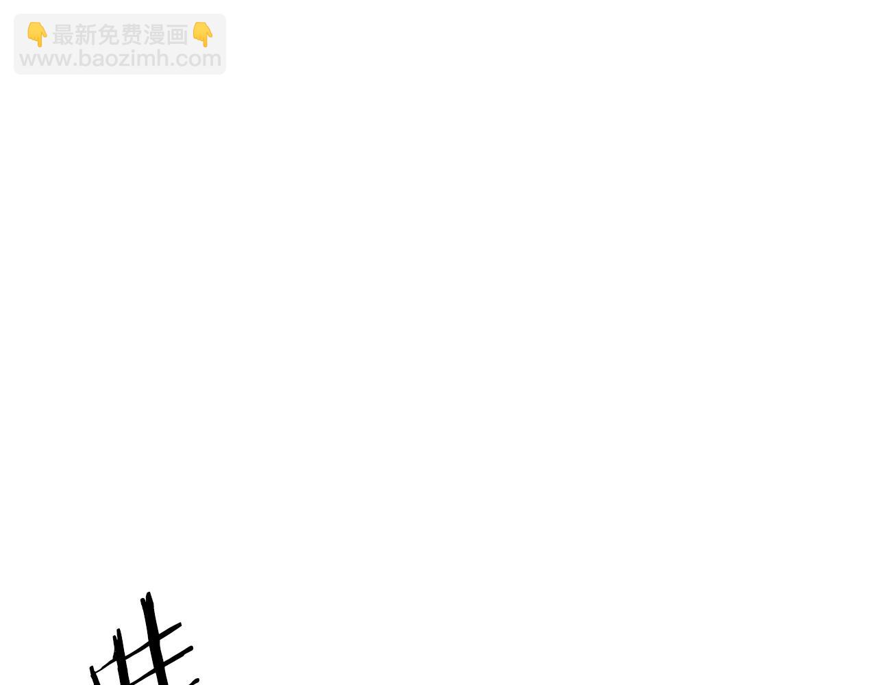 第43话 信仰带来的矛盾199