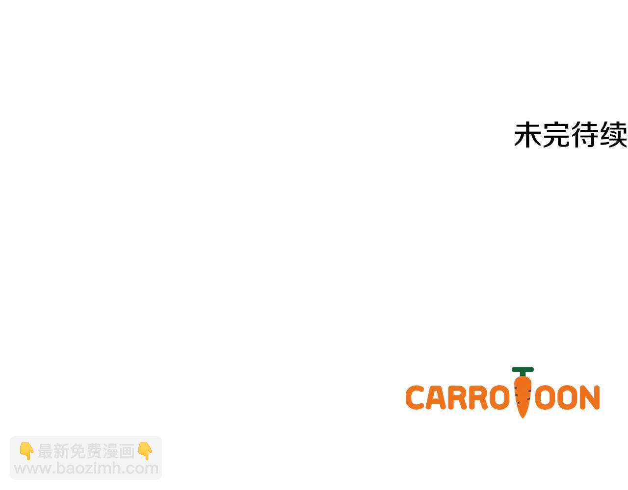 第43话 信仰带来的矛盾222