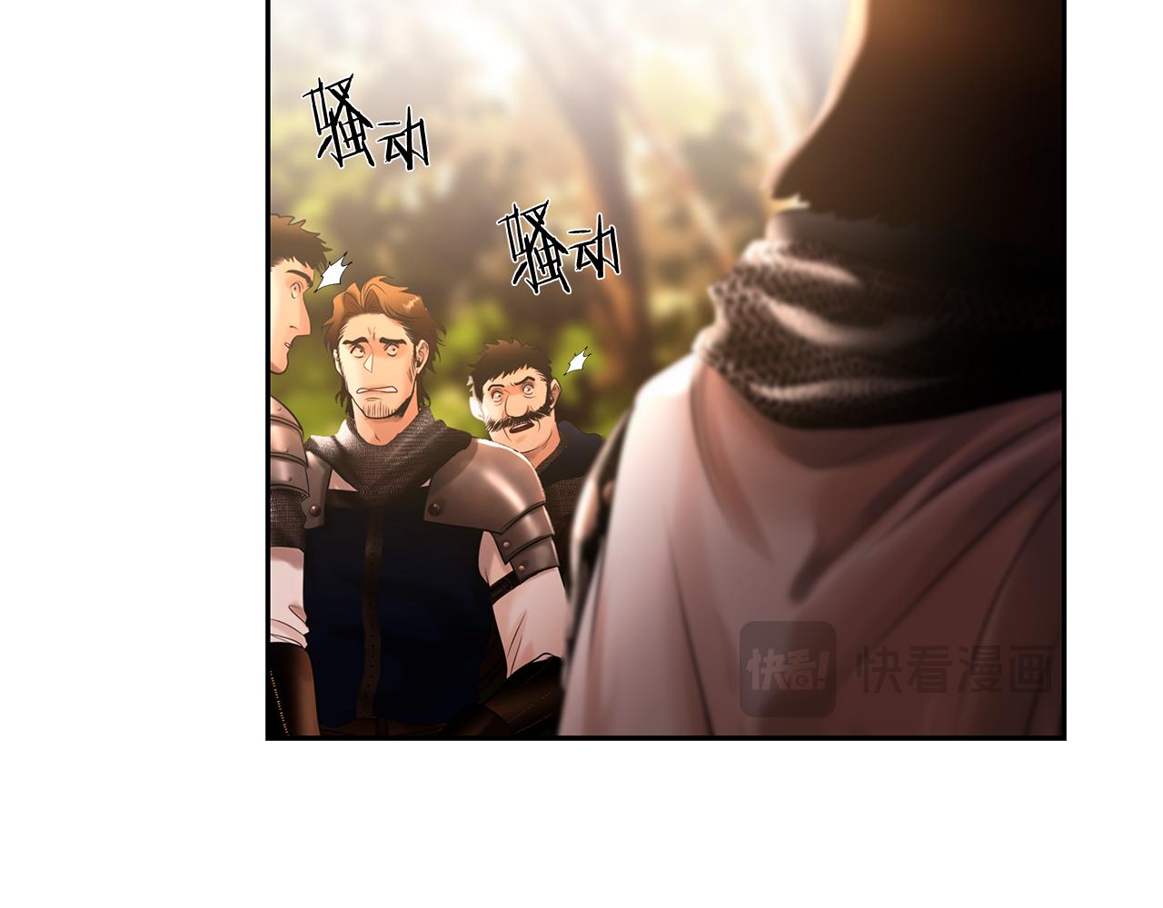 第43话 信仰带来的矛盾35