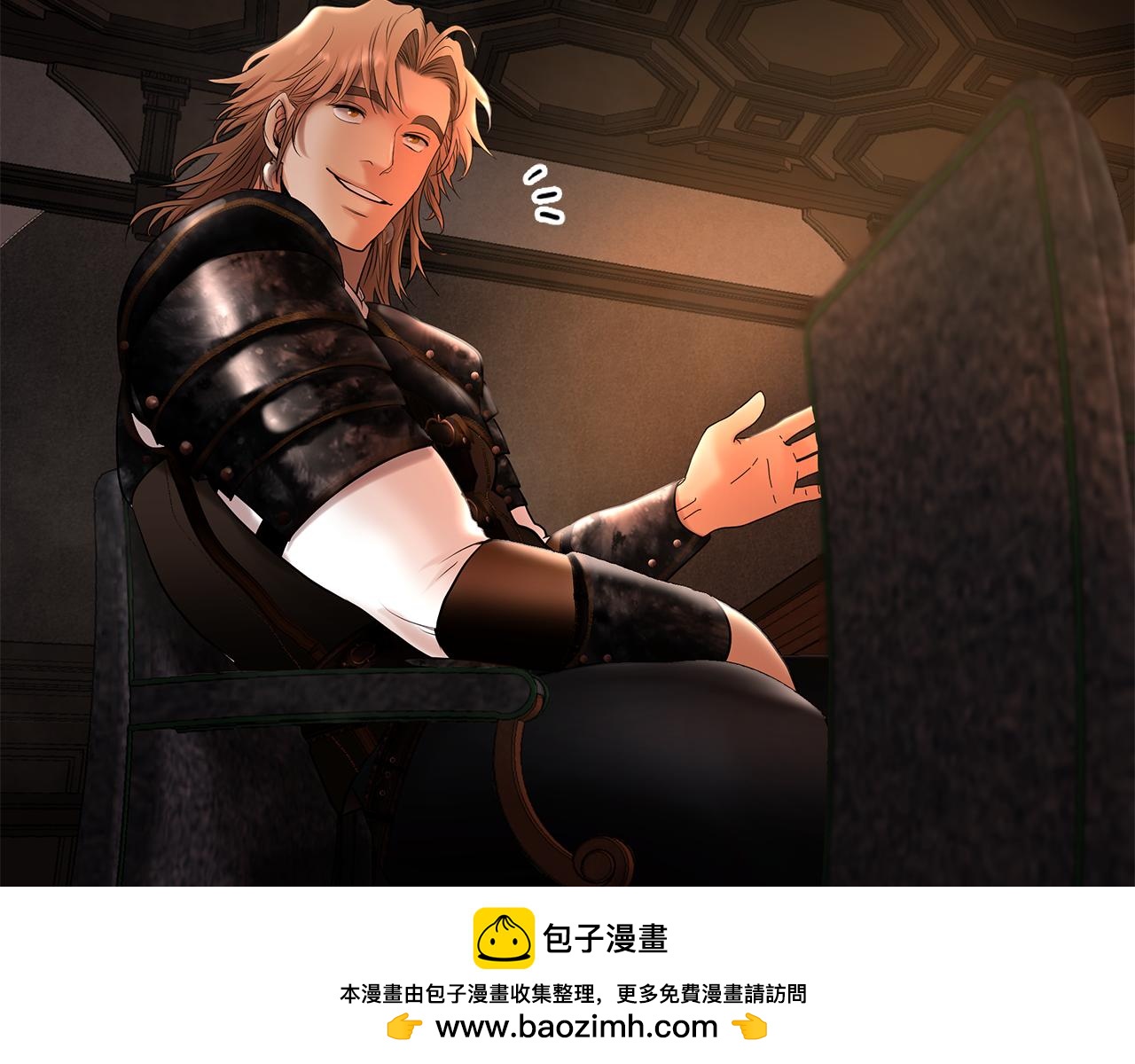 第46话 往事纠葛107