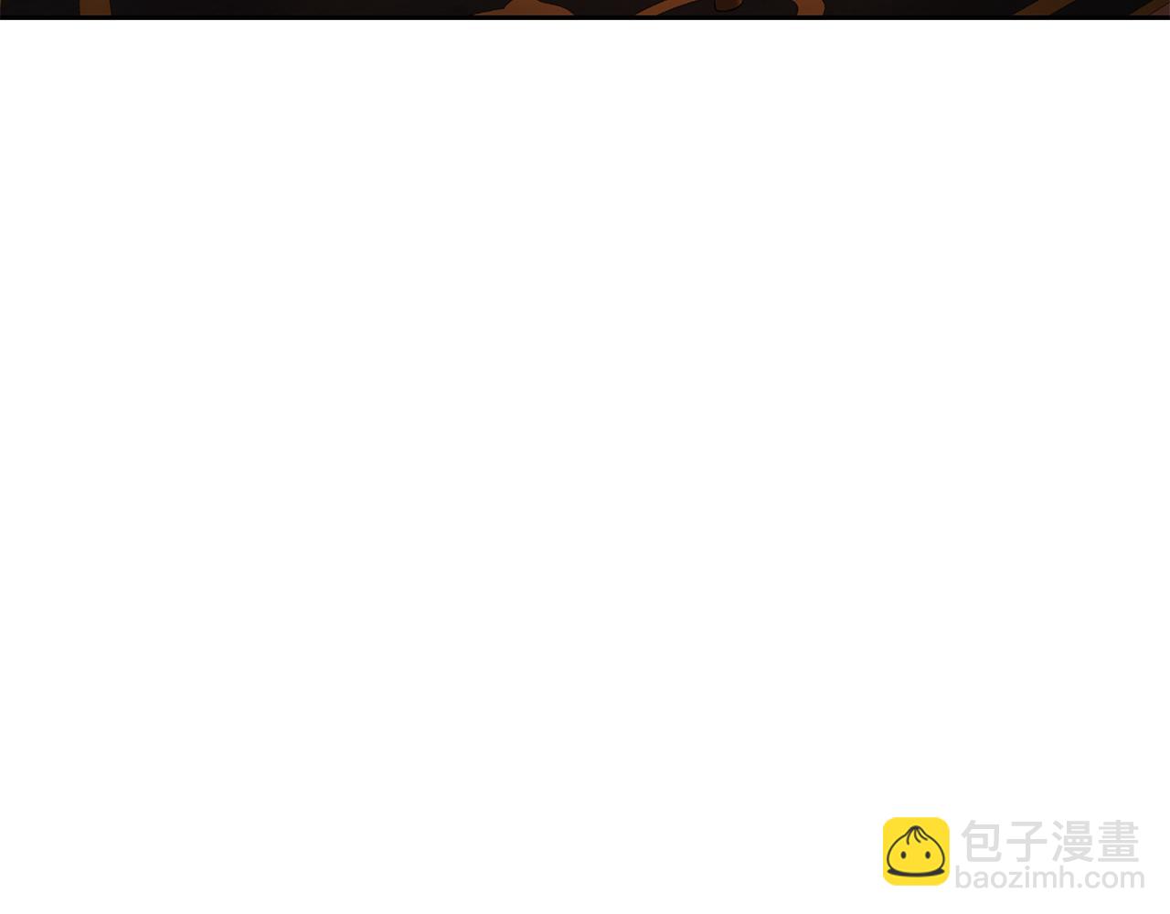第46话 往事纠葛111