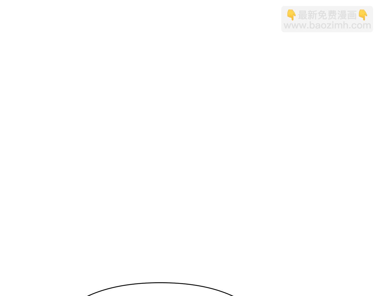 第46话 往事纠葛114