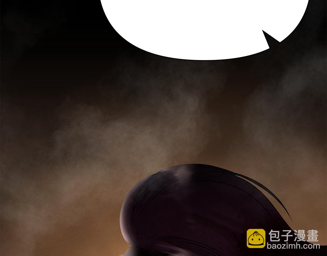 第46话 往事纠葛135