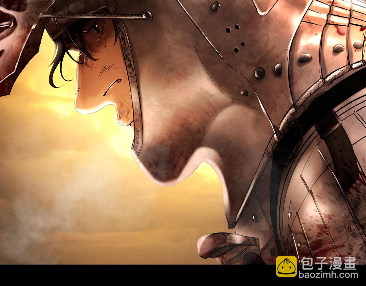 第46话 往事纠葛137
