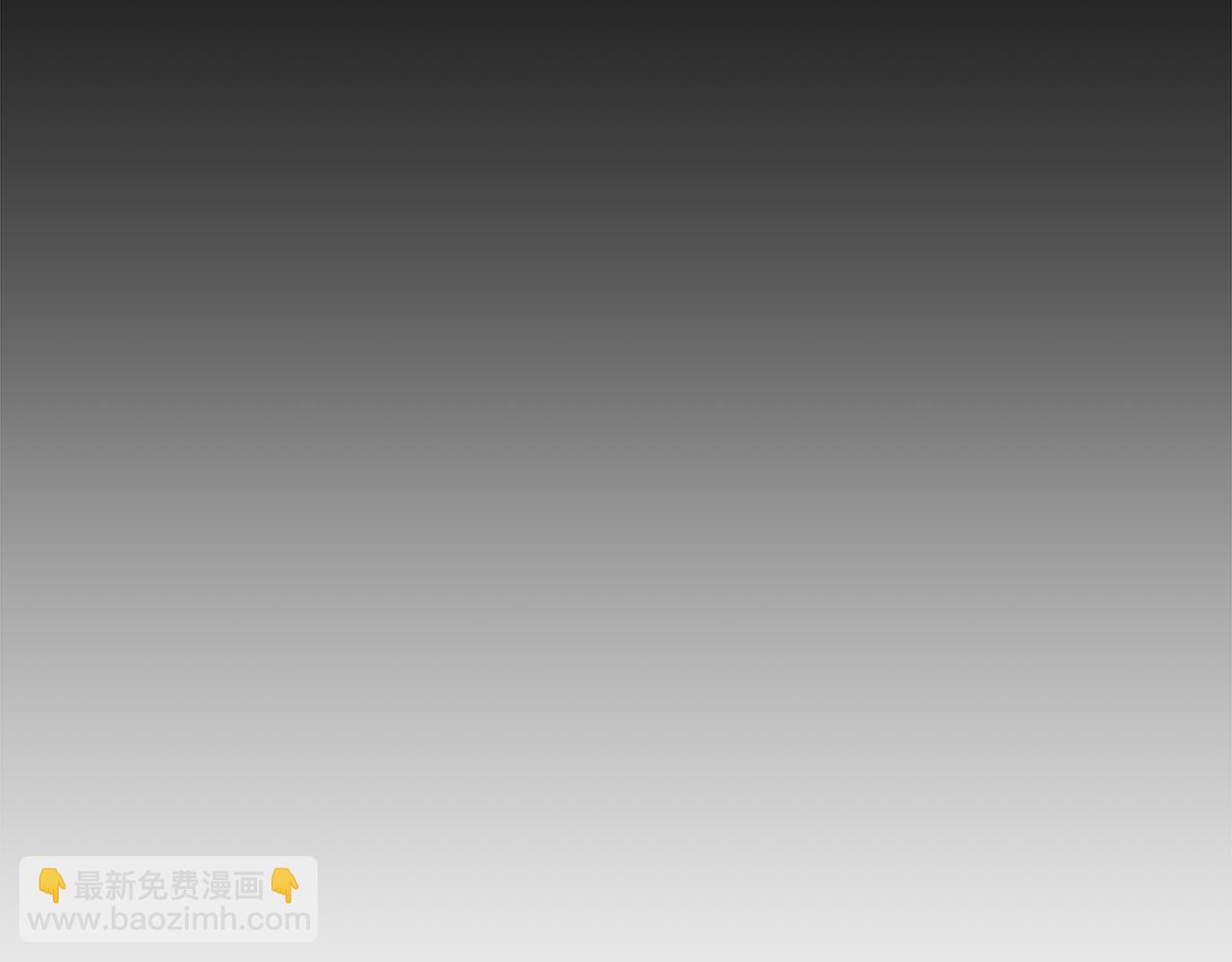 第46话 往事纠葛139
