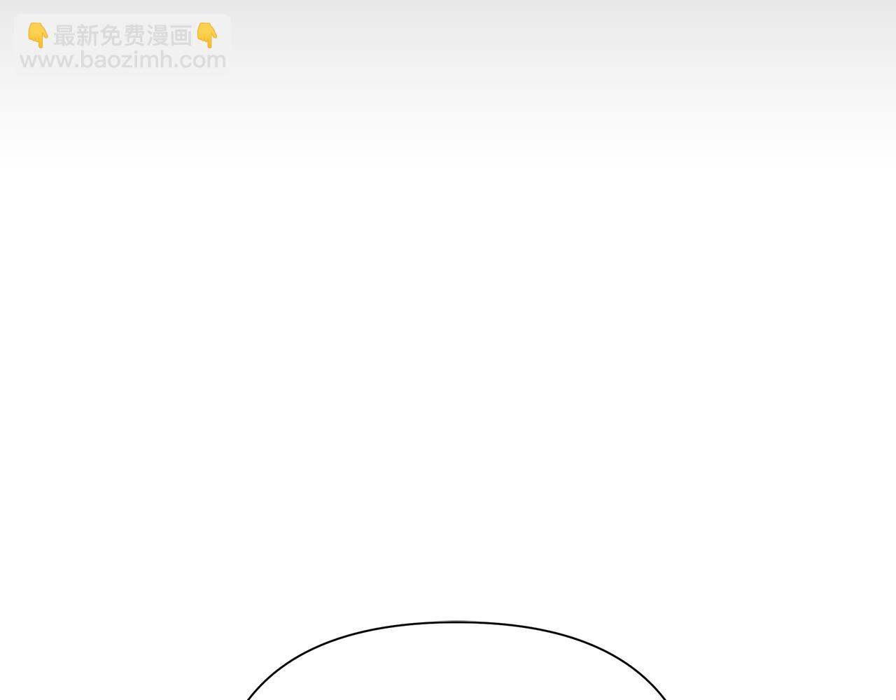 第46话 往事纠葛140