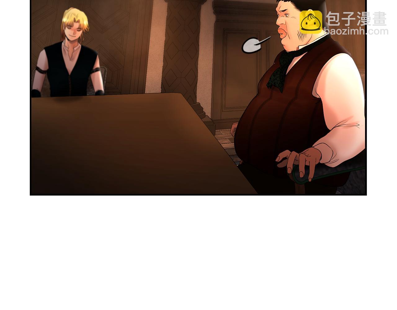 第46话 往事纠葛173