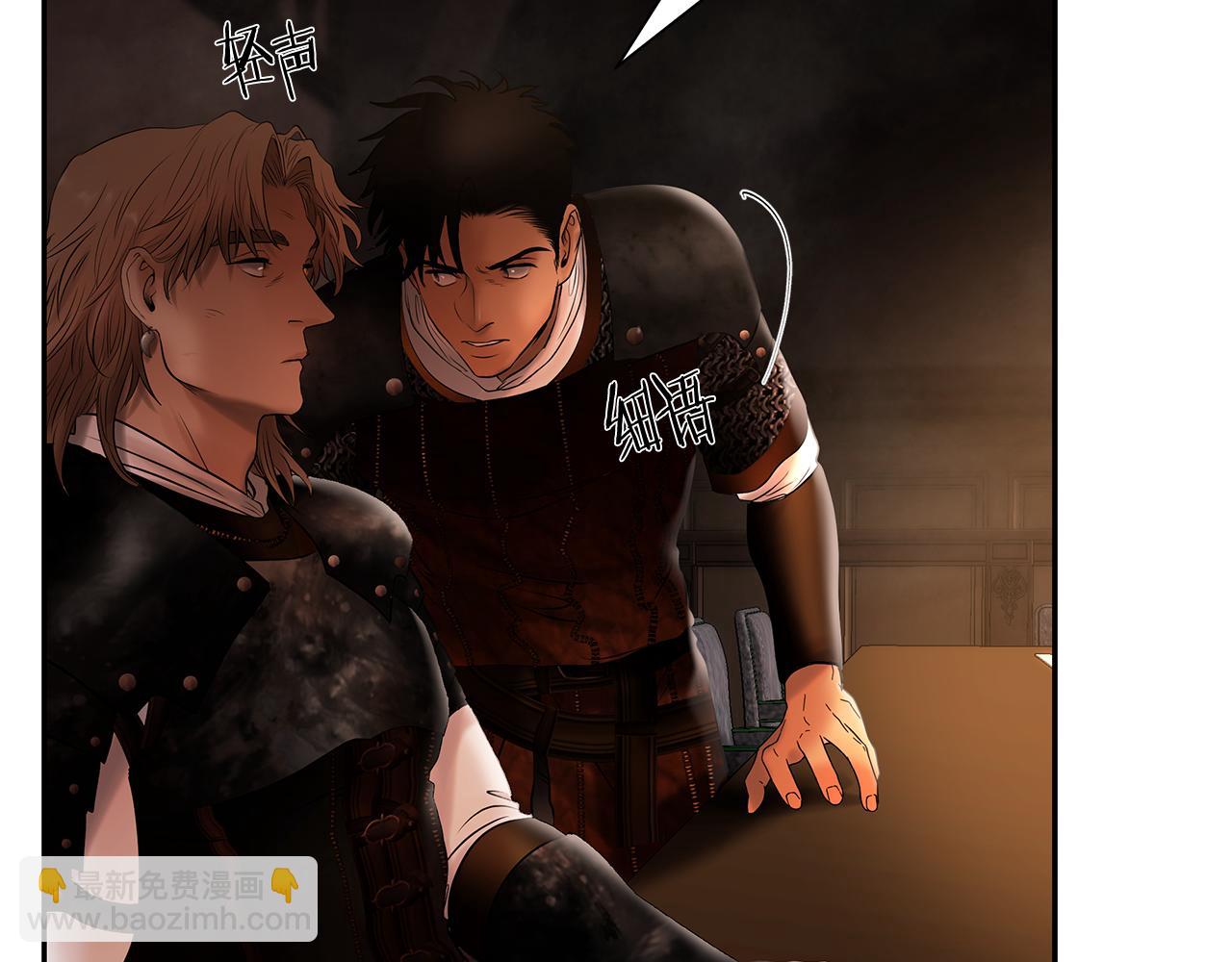 第46话 往事纠葛193
