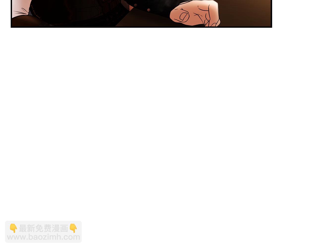 第46话 往事纠葛194