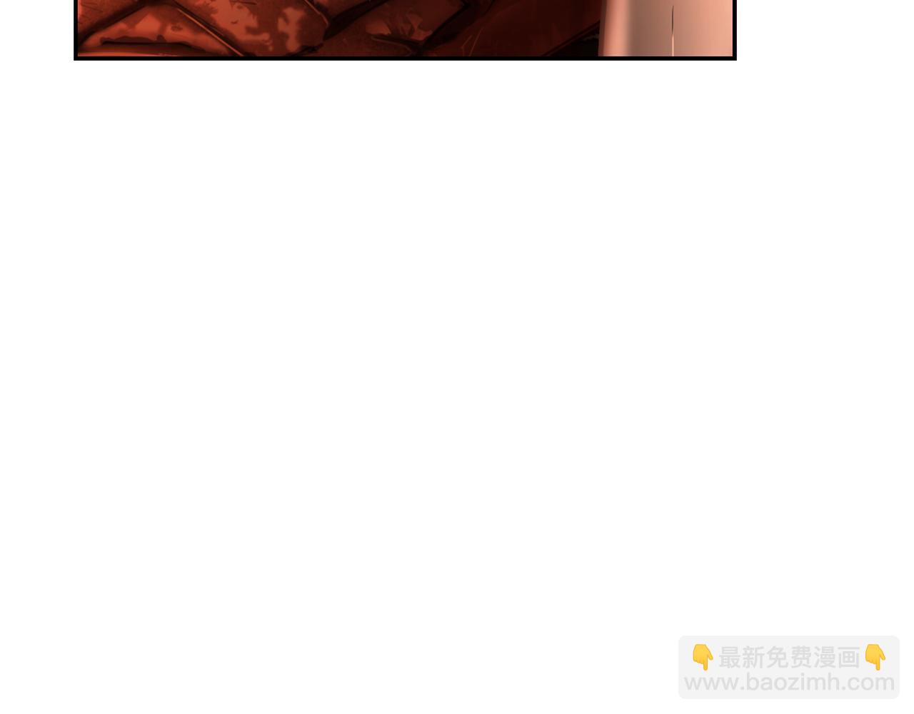 第46话 往事纠葛75