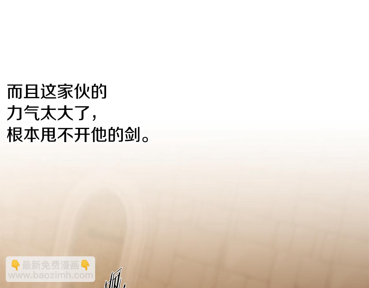 第52话 参赛资格122