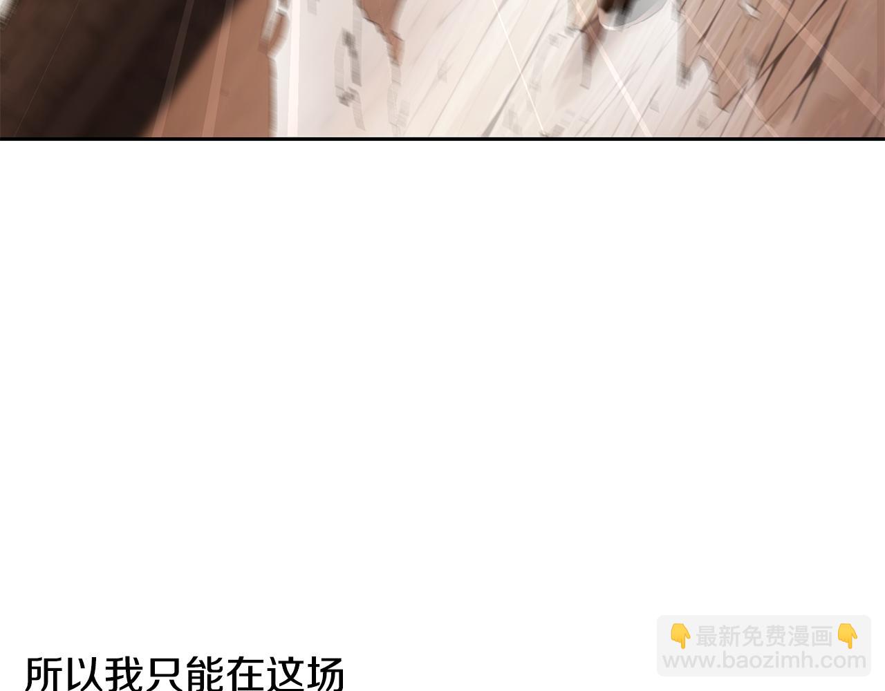 第52话 参赛资格134