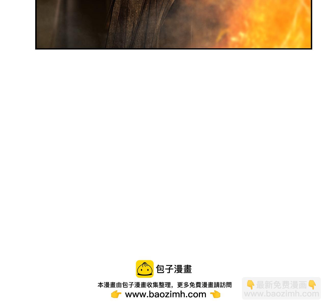 第61话 开始内战107