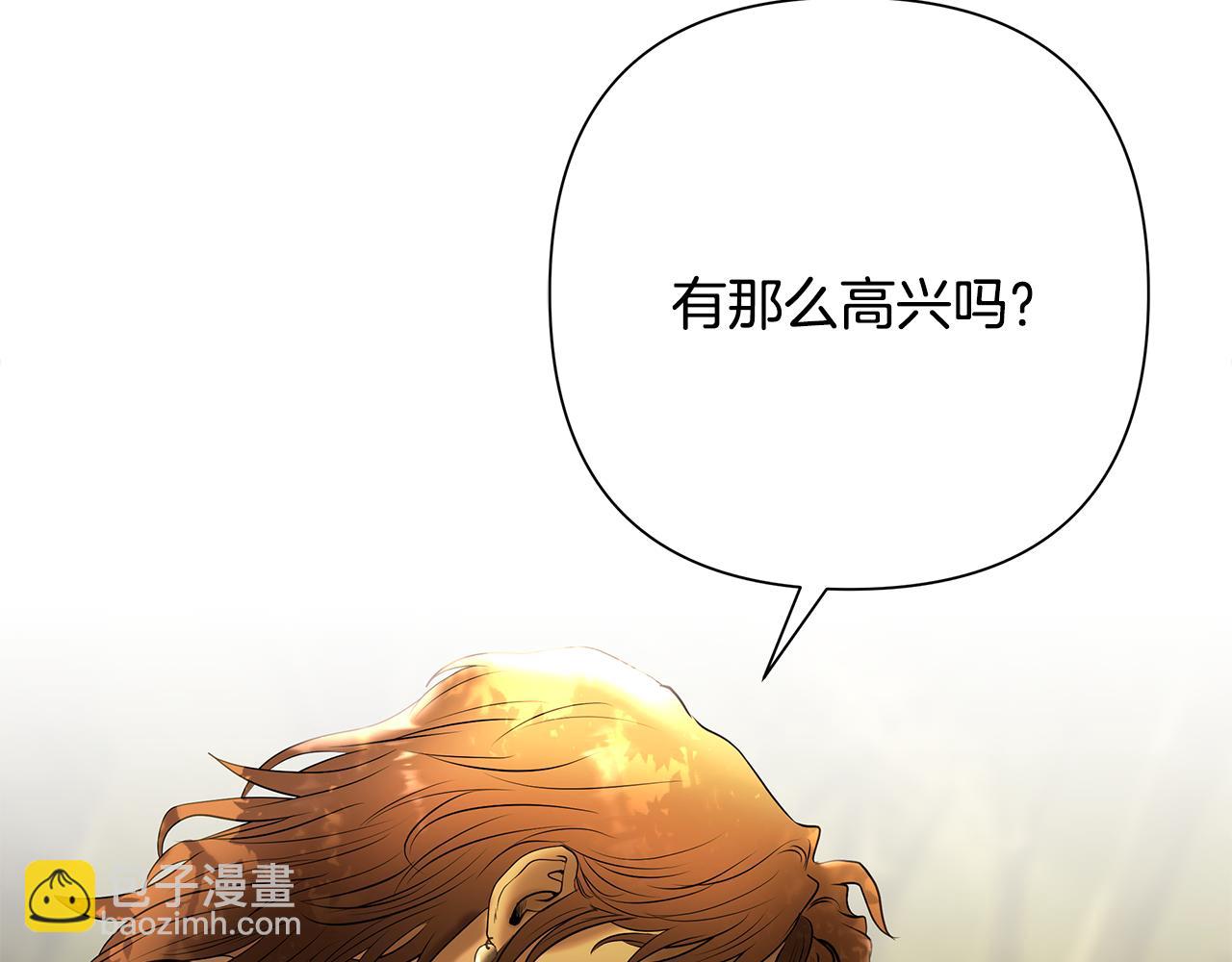 第61话 开始内战121