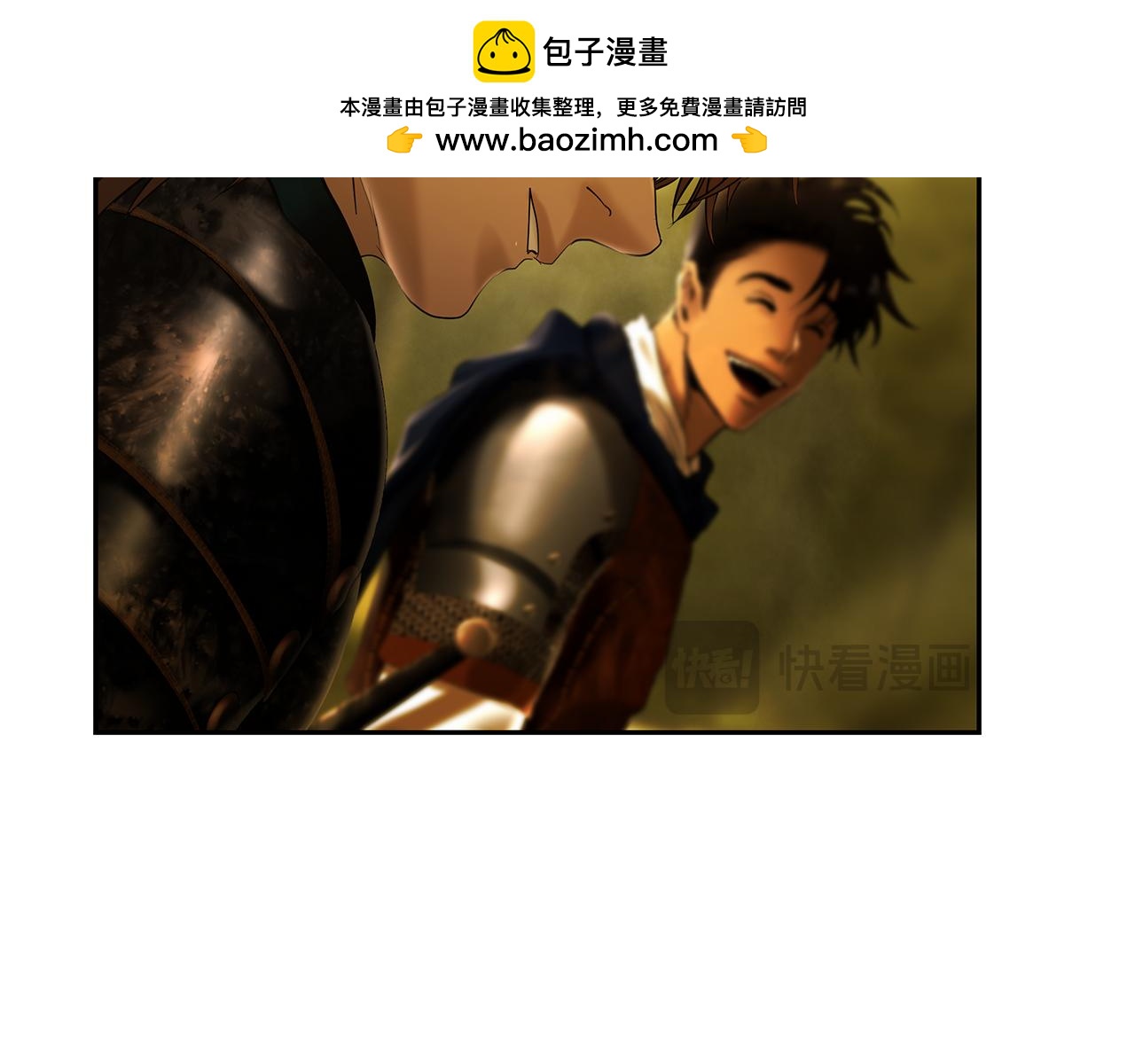 第61话 开始内战125