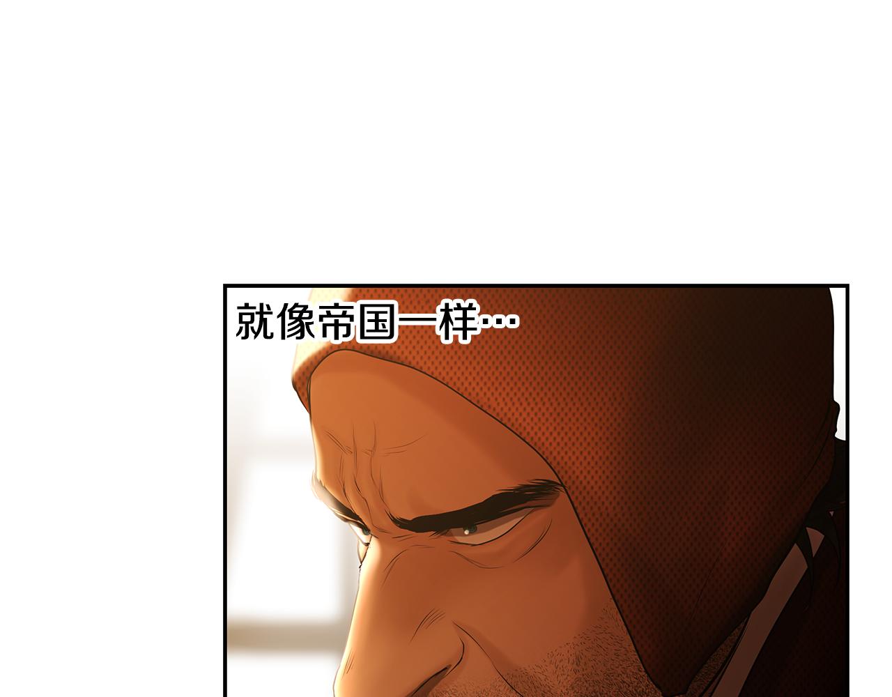 第62话 冤家路窄129