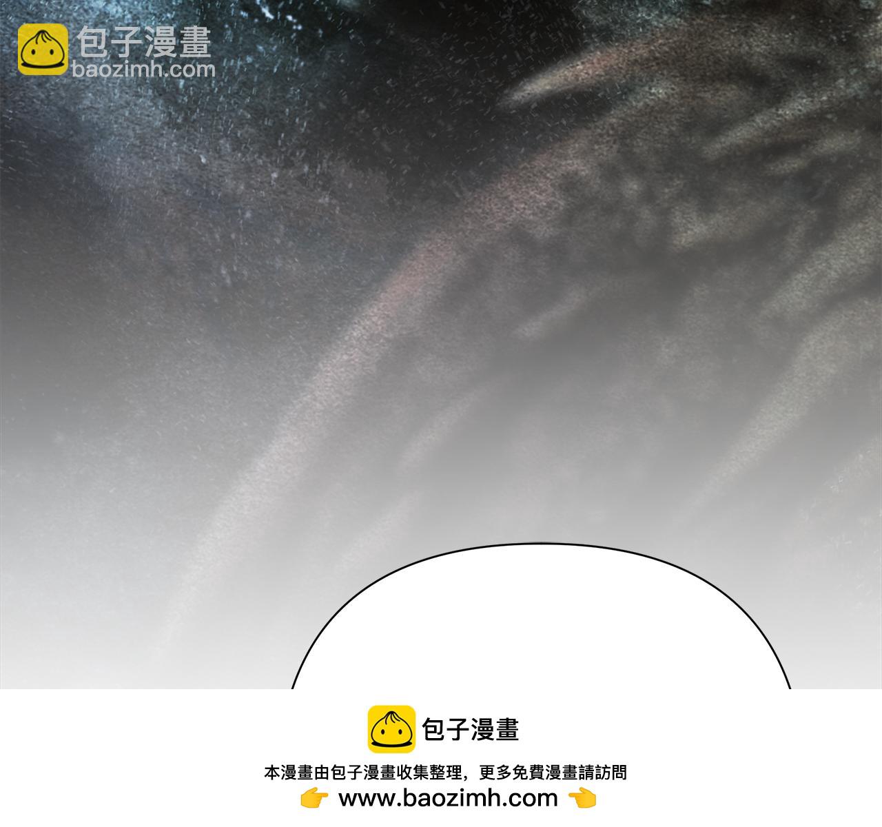 第67话 北境之神134