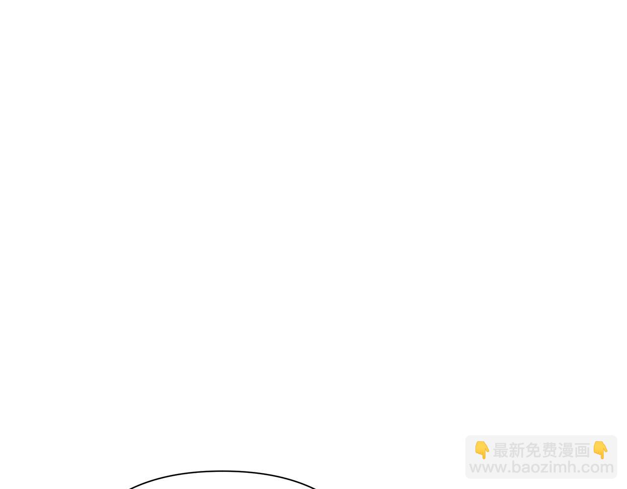 第67话 北境之神148