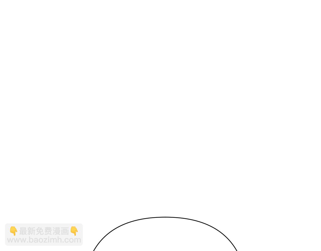第67话 北境之神173