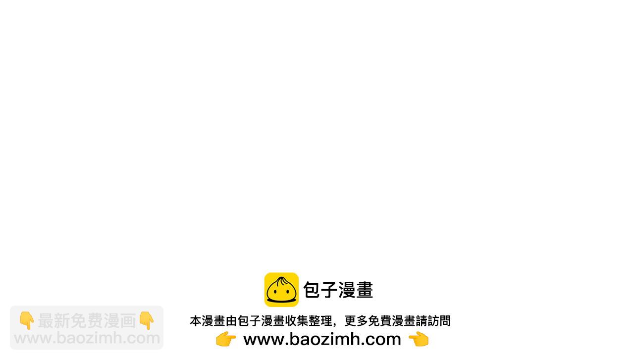 第67话 北境之神187