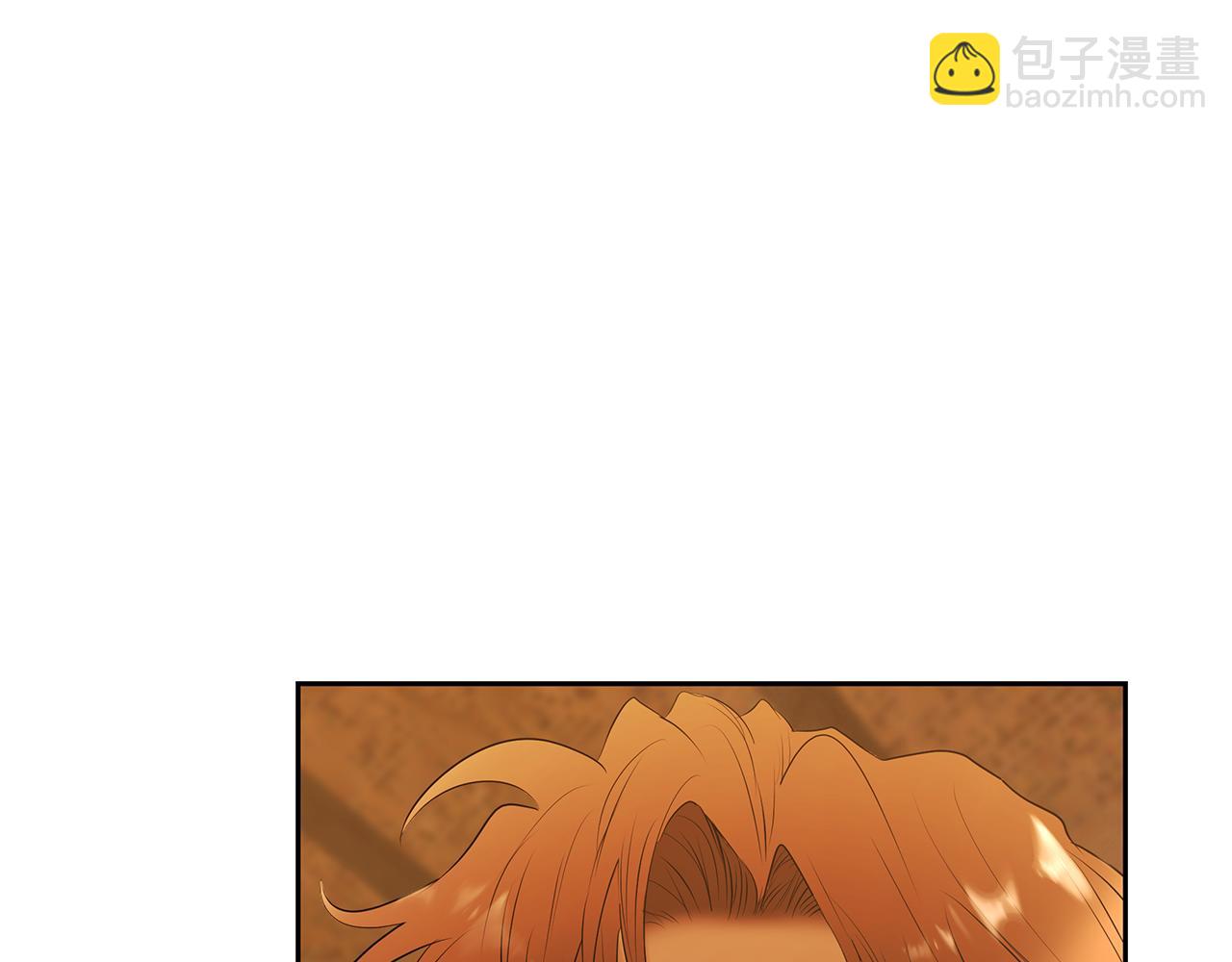 第67话 北境之神212