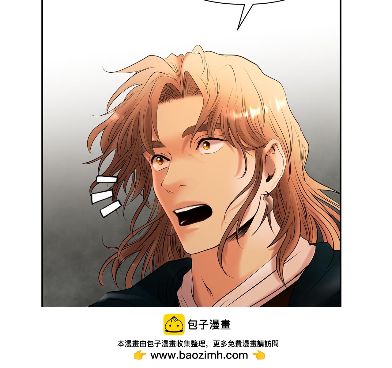 第67话 北境之神49