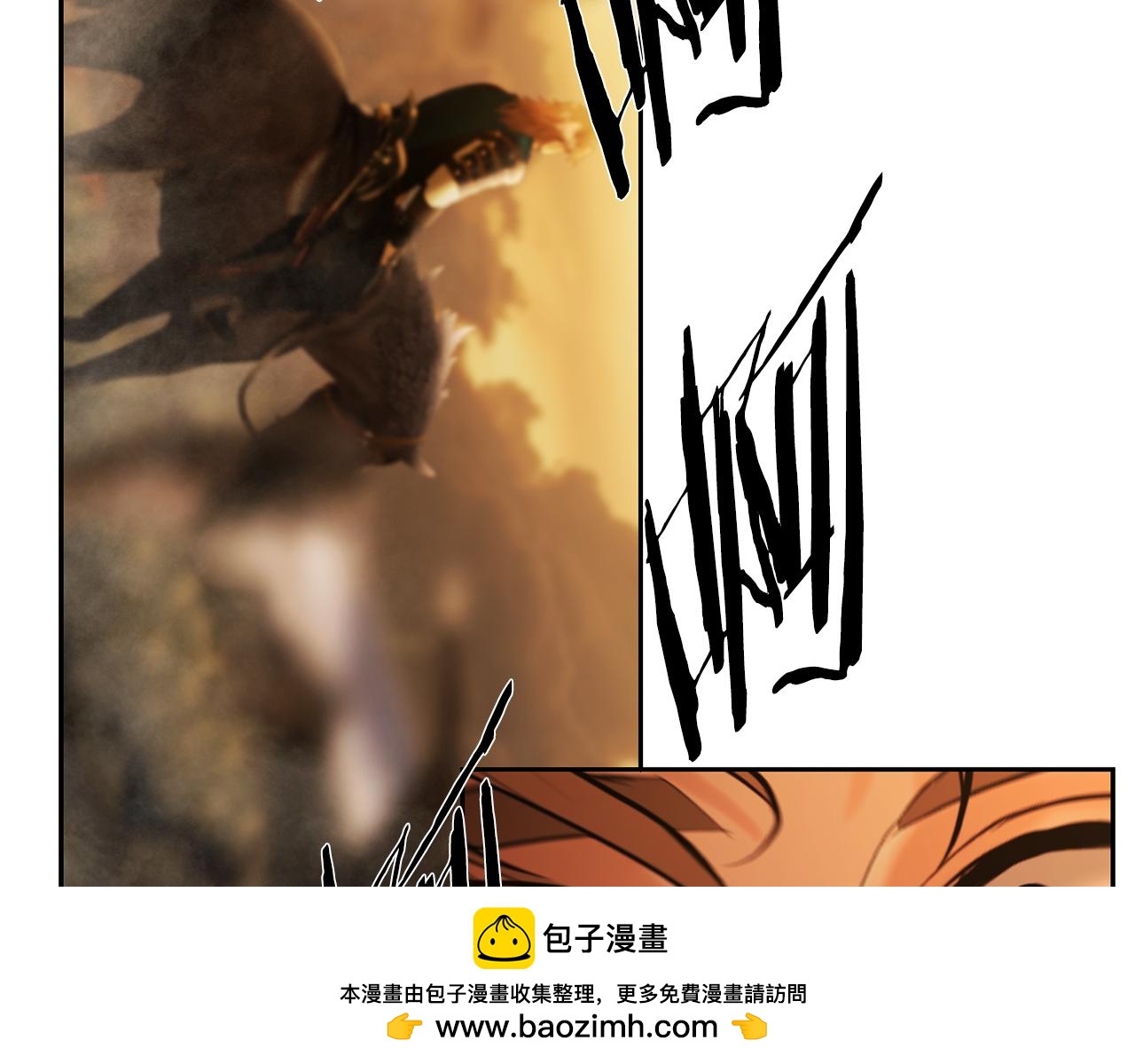第68话 老当益壮103