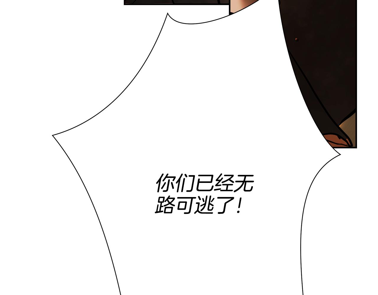 第68话 老当益壮168