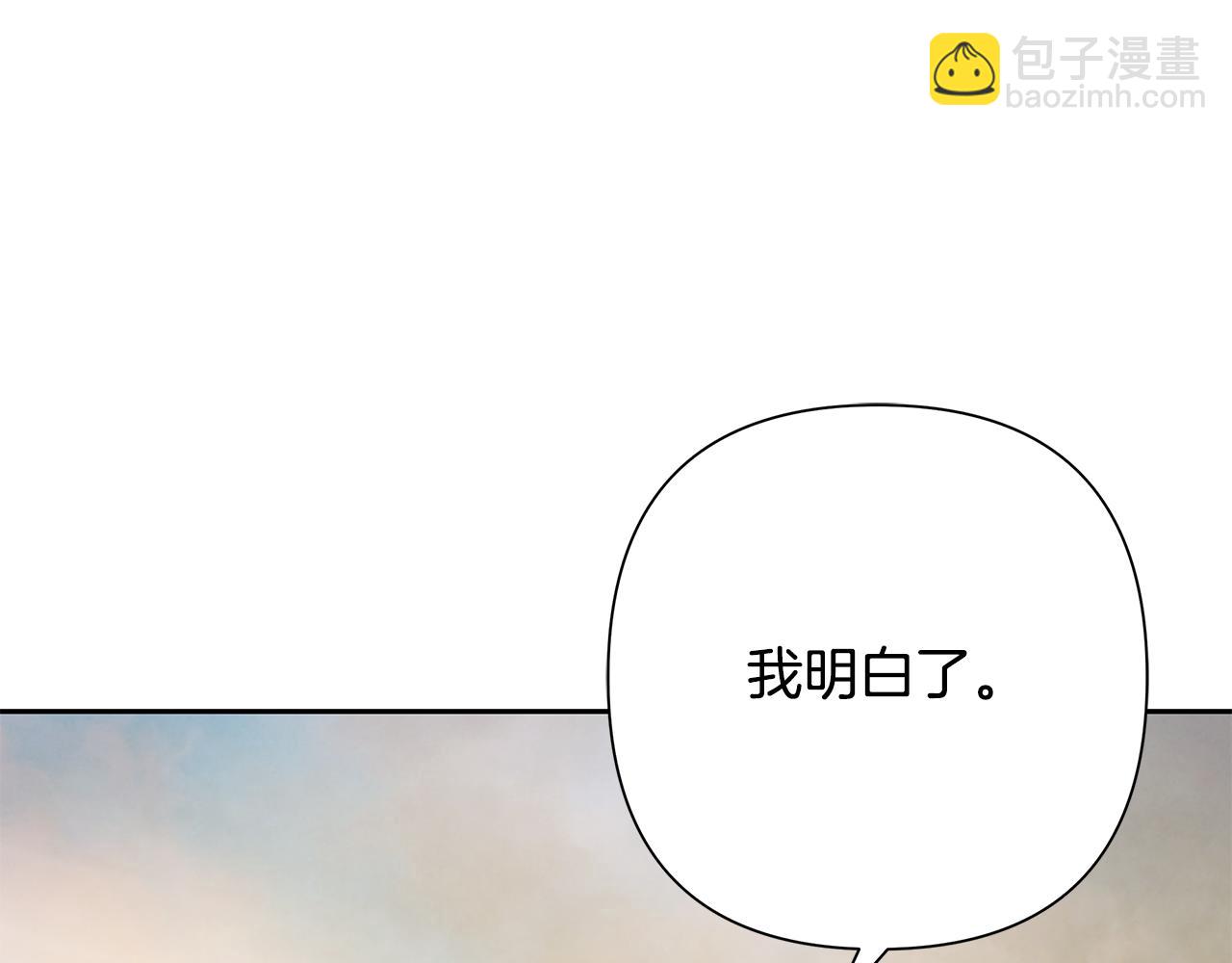 第78话 双胞胎的羁绊119