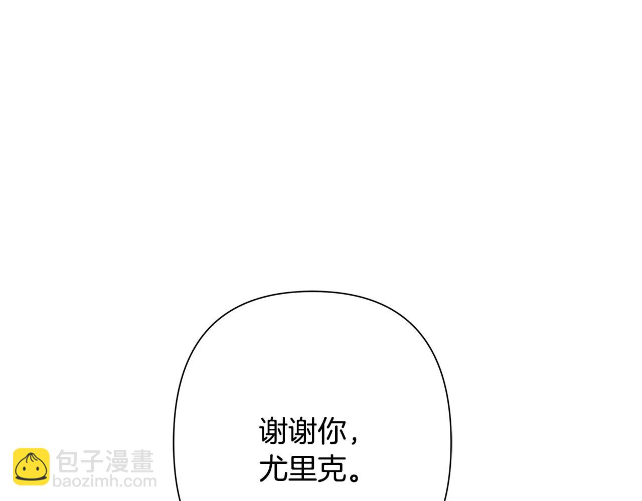 第78话 双胞胎的羁绊151