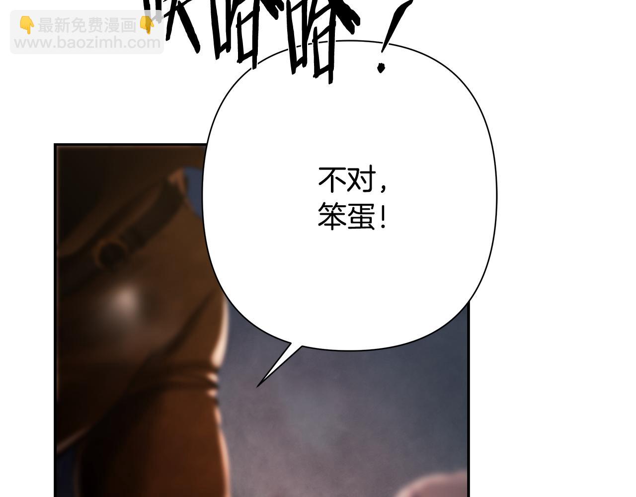 第78话 双胞胎的羁绊166