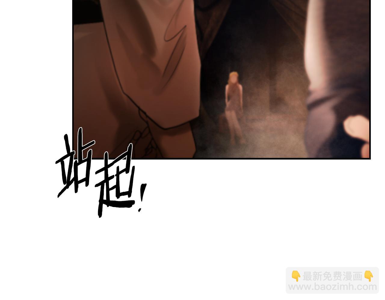 第78话 双胞胎的羁绊176