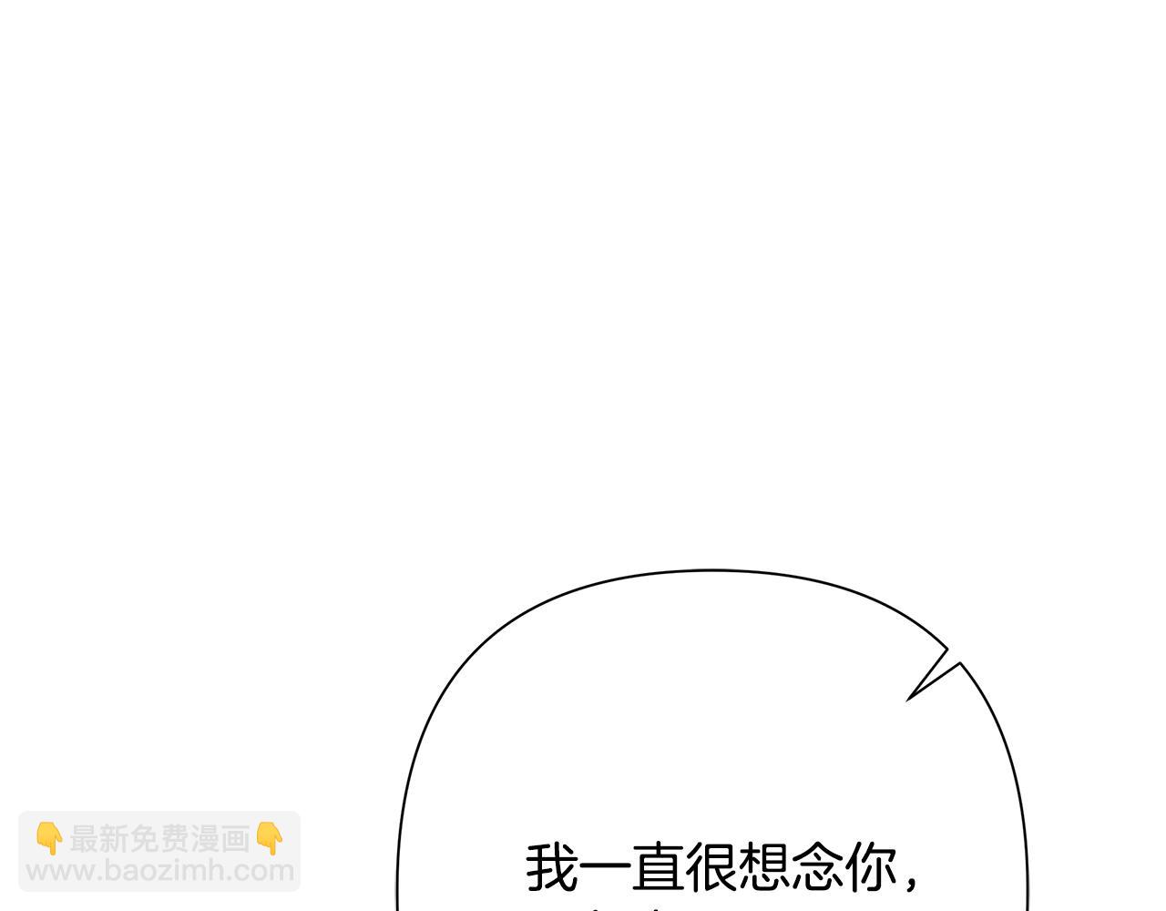 第78话 双胞胎的羁绊188