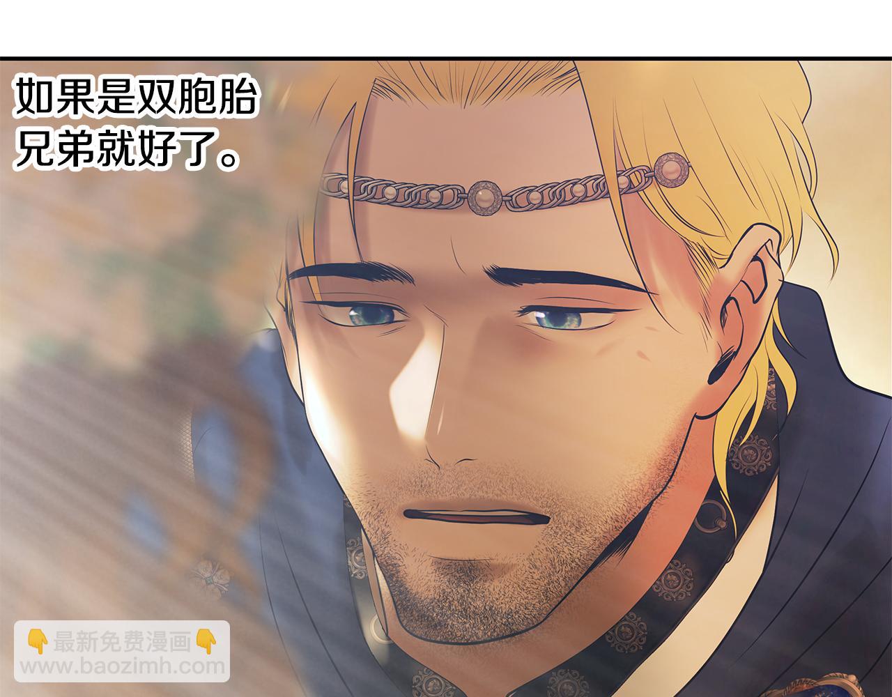 第78话 双胞胎的羁绊99
