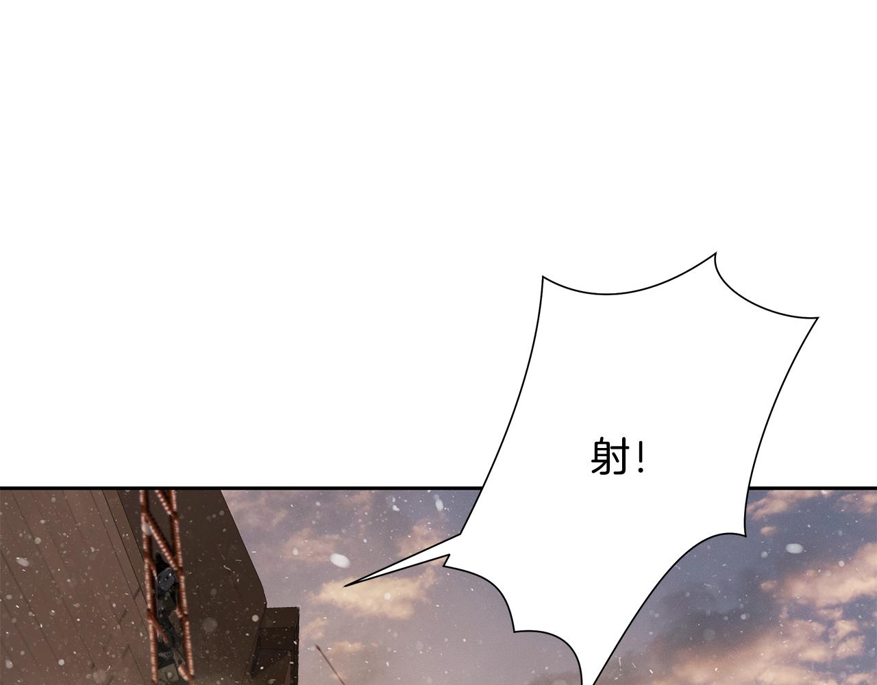 第82话 残酷的战争114