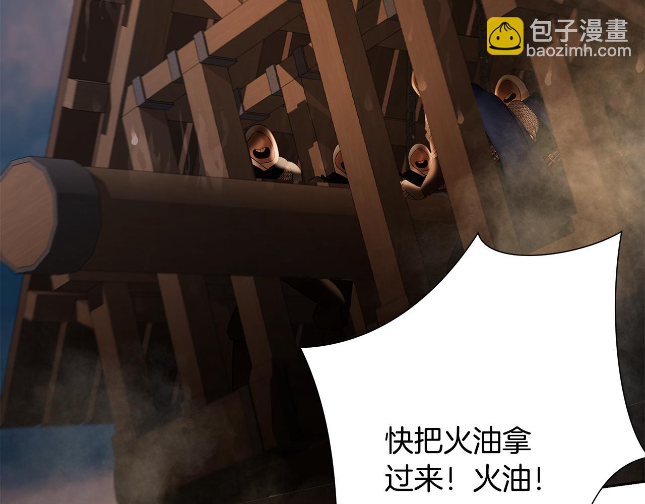 第82话 残酷的战争134
