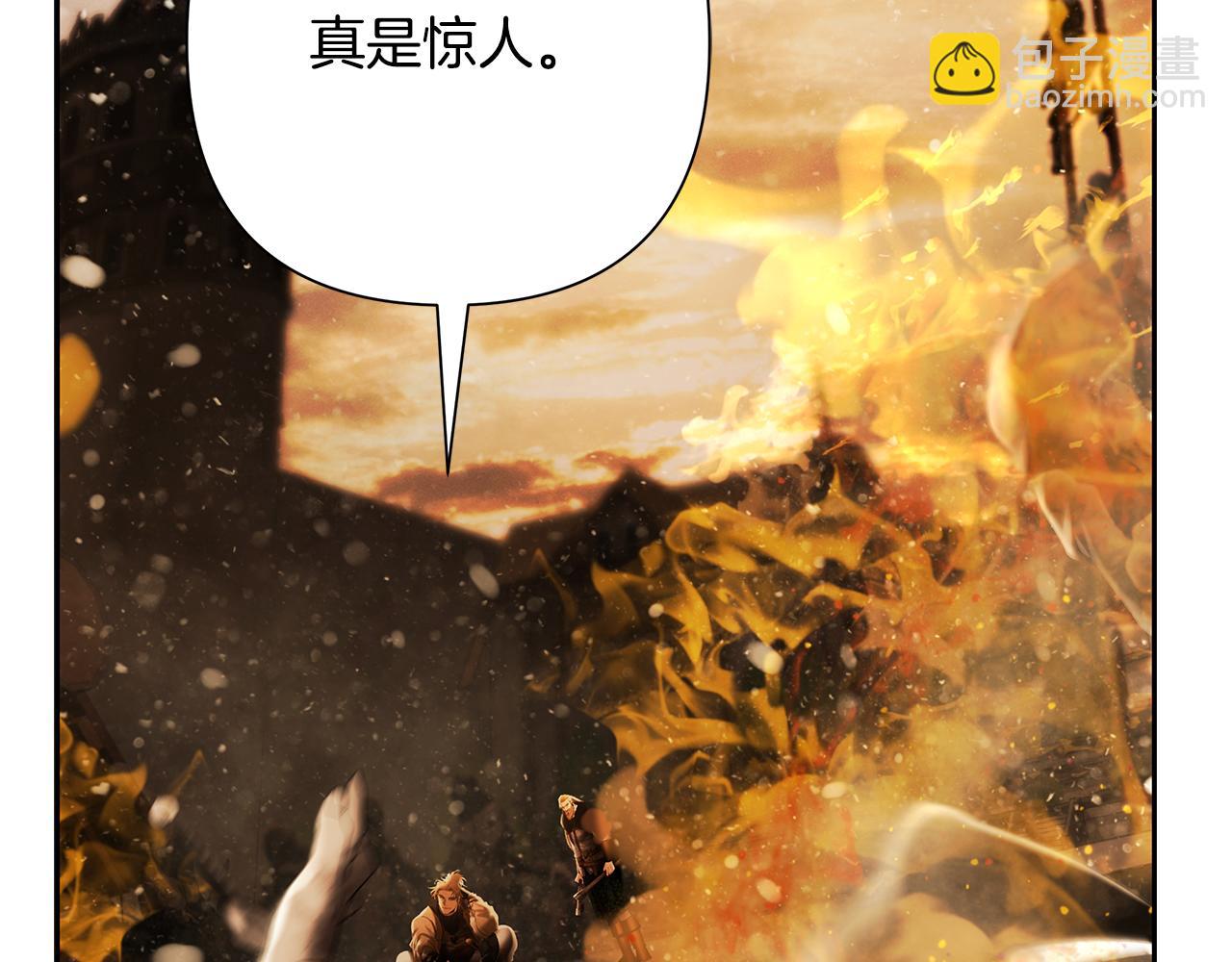 第82话 残酷的战争150