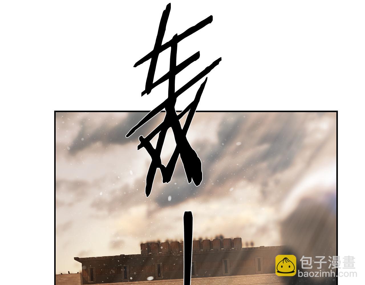 第82话 残酷的战争18
